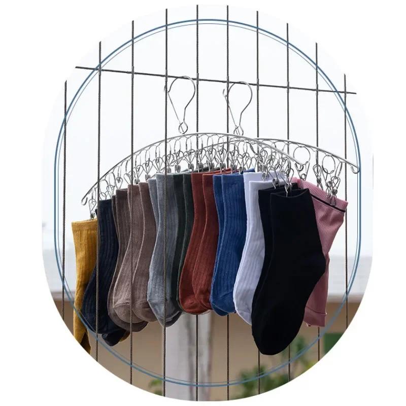 20Pegs Stainless Steel Clothes Drying Hanger Windproof Clothing Rack Clips Sock Laundry Airer Hanger Underwear Socks Holder