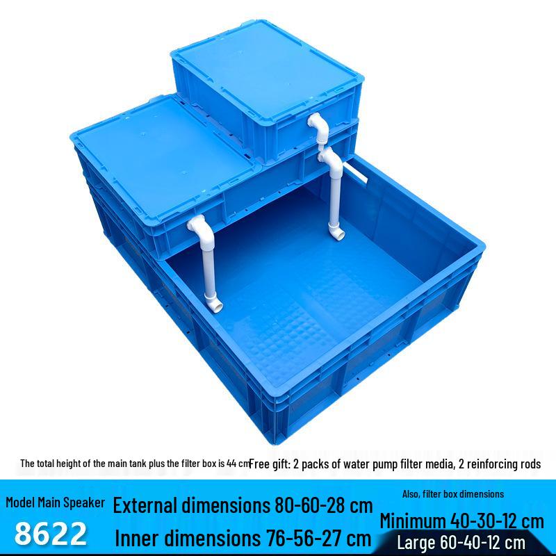 Enhanced Circulation System Filter for Large Fish/Turtle Tanks
