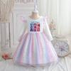 Moda para Niñas K-Pop Cazadores de Brujas Grupo Vestido Primavera/Otoño Infantil de Manga Larga Vestido de Princesa Arcoíris