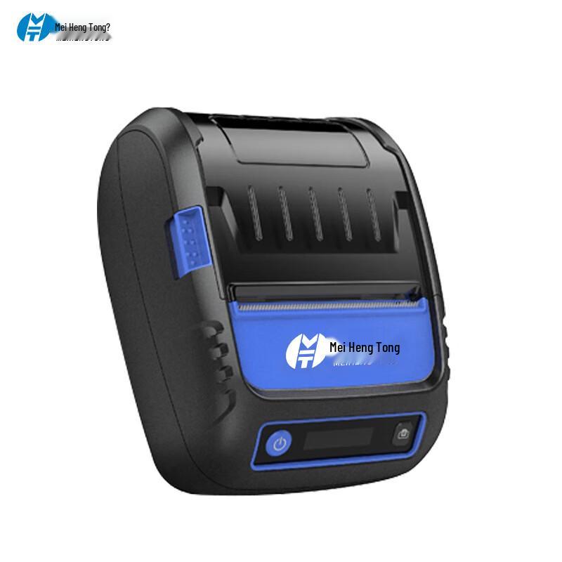 MHT-P18L 58mm Portable Thermal Receipt & Label Printer