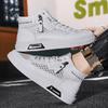 Frühling und Sommer Herrenschuhe neue Mesh atmungsaktiv hohl vielseitig dünn High-Top Board Schuhe Herren Freizeitnetzschuhe