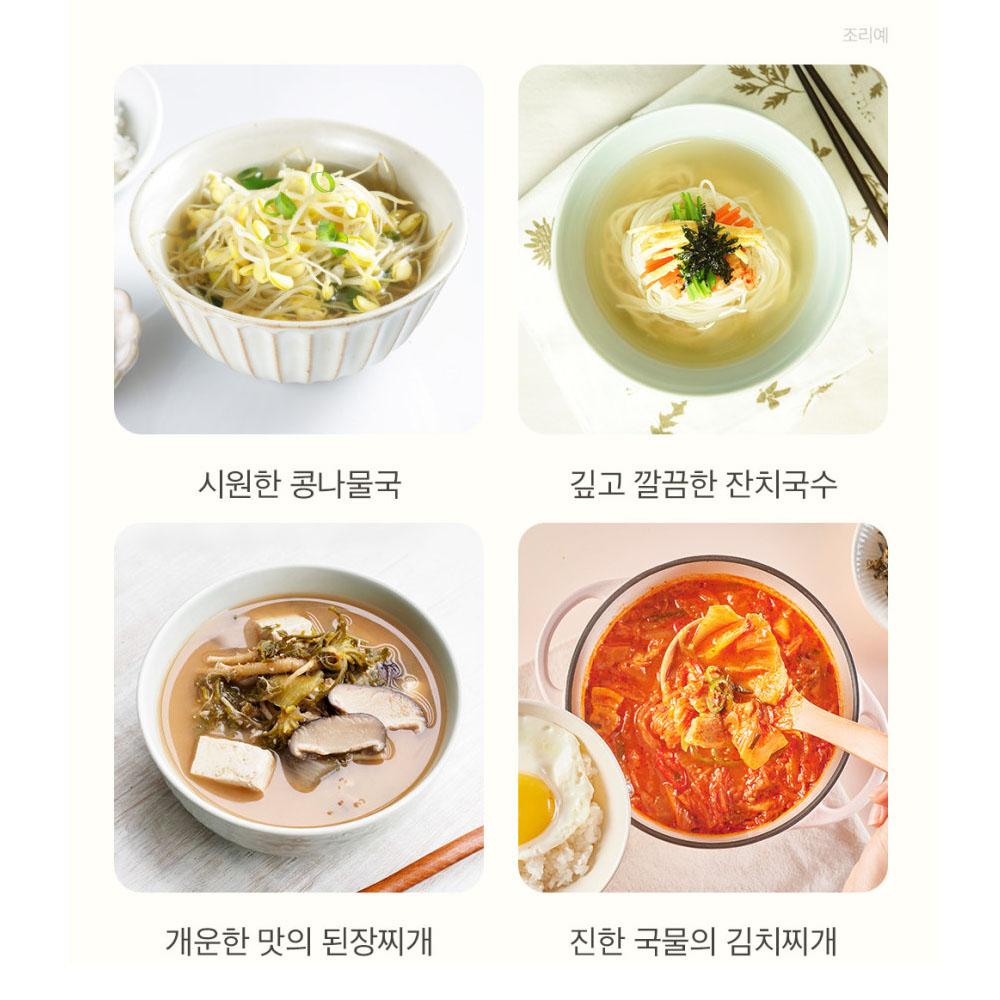 Sempio Yondu Ring Broth – Anchovy & Dried Pollock Stock Rings (140g / 35pcs)