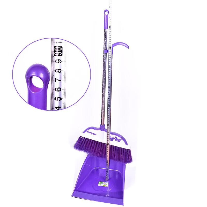 JINGRUIXIANG Soft-Bristle Broom and Dustpan Set
