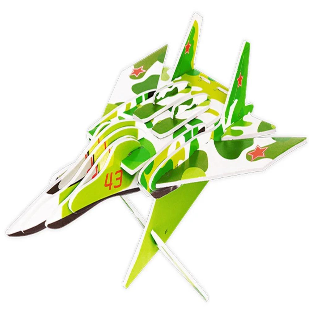 Kids 3D Stereo Puzzle Cartoon House Castle Building Model DIY Handmade Early Learning Educational Toys Gift for Children