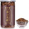 330g Natural Dandelion Root Herbal Tea Premium Loose Leaf Pugongyinggen
