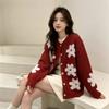 Korean retro embroidered flower sweater cardigan women's autumn and winter loose soft waxy gentle casual knitted coat top