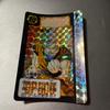 Used Dragon Ball Carddass Son Goku 498