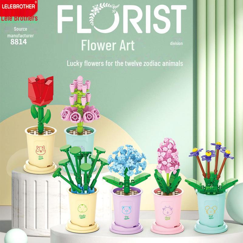 

«Китайский Зодиак Счастливый Цветок Строительный Блок Букет Роз для Мальчиков и Девочек Подарок На День Рождения» 40PCS