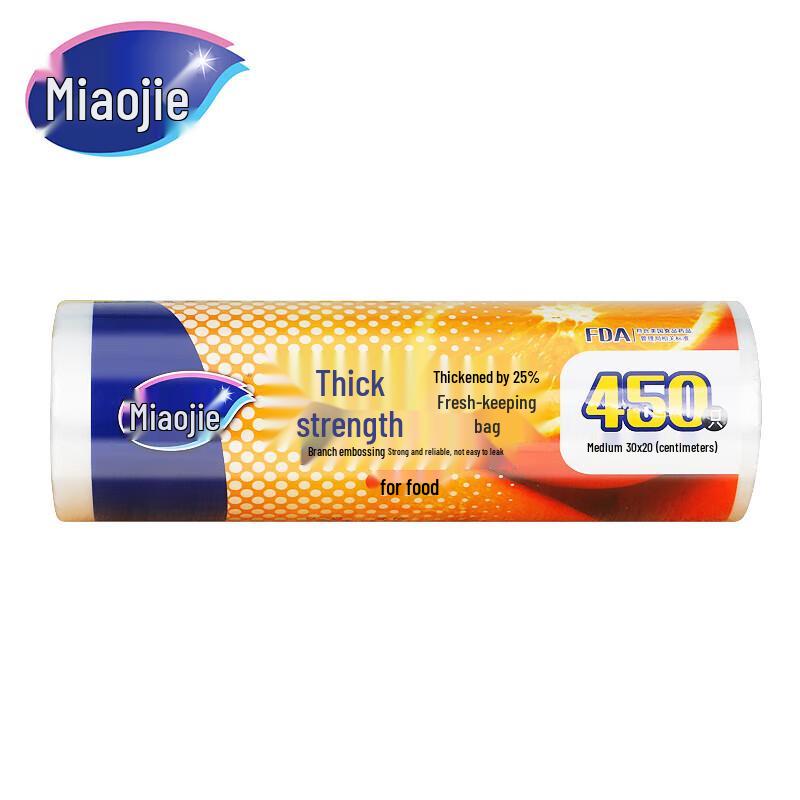 Miaojie Large Food-Grade PE Tear-Off Fresh-Keeping Bags, 450 Count