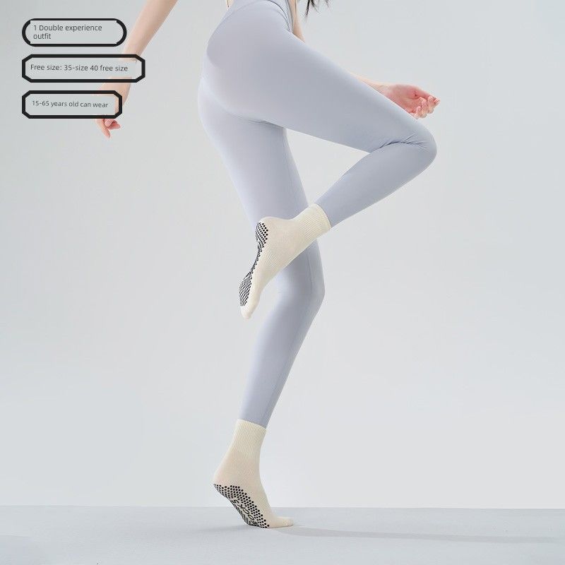 

Носки для йоги Летние Домашние Профессиональные Спортивные Носки для Пилатеса Нескользящие Носки Гольфы Тренировочные Носки для Аэробики Обувь [1 Double Experience Pack] Almond Yellow