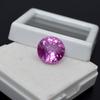 CERTIFIED Natural Pink Sapphire 11.80 Ct Sri Lanka Pink Round Cut Loose Gemstone