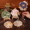 Dragon Boat Festival Heritage Song Brocade Mirror Kit: DIY Team Building & Salon Decoration for Traditional Activities