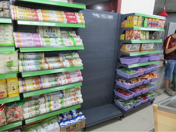 An Chen Supermarket Pegboard Shelf Bracket: Small Supermarket Convenience Store Shelf Support with Price Tag Strip