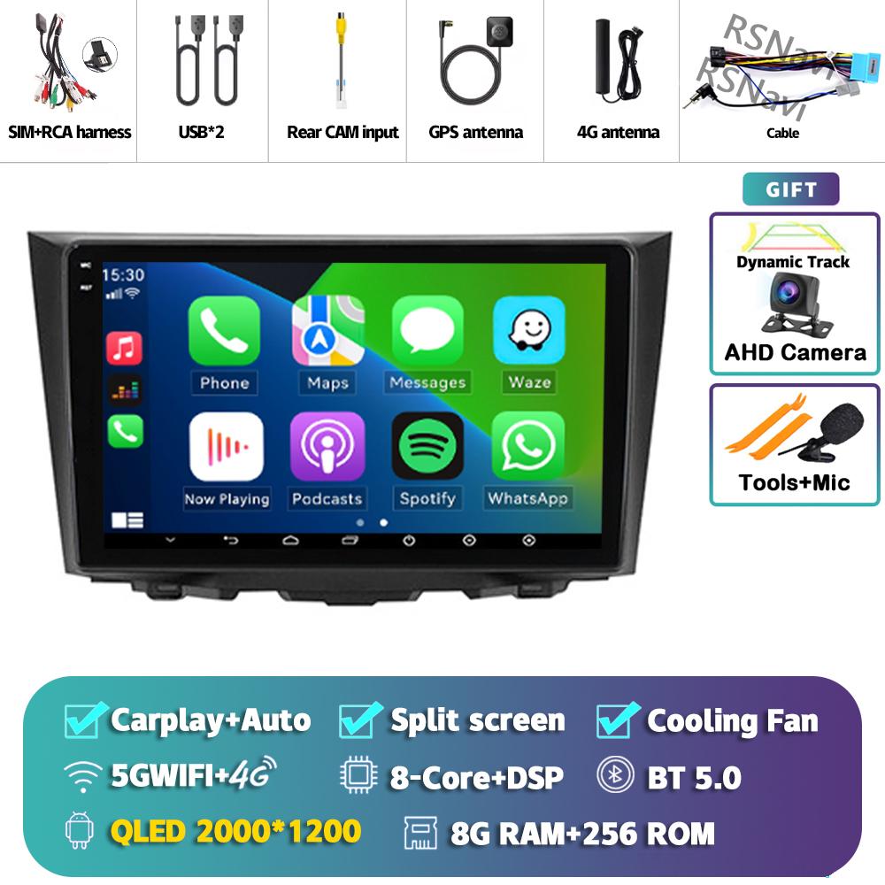 Android 14 Car Radio For Suzuki Kizashi 2009 - 2015 Player Multimedia GPS Navigation Stereo CarPlay Auto Video DVD AI Voice 2Din
