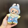 For 17cm Labubu Doll Clothes Fashion Clothes Hoodies Doll Clothes Color Match Hoodies Dolls Accessories Cute Decoration Little Cloths