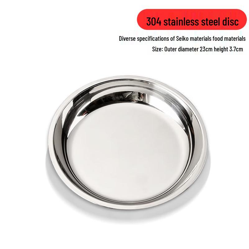 Xi Yao 304 Stainless Steel Multipurpose Round Plate