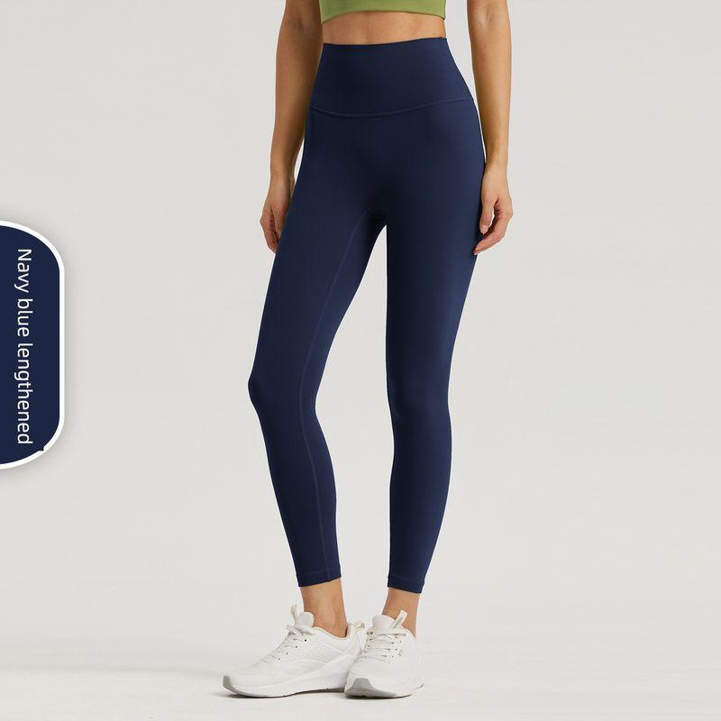 High Waist Tight Anti-Curling Pocket Stretch Yoga Pants