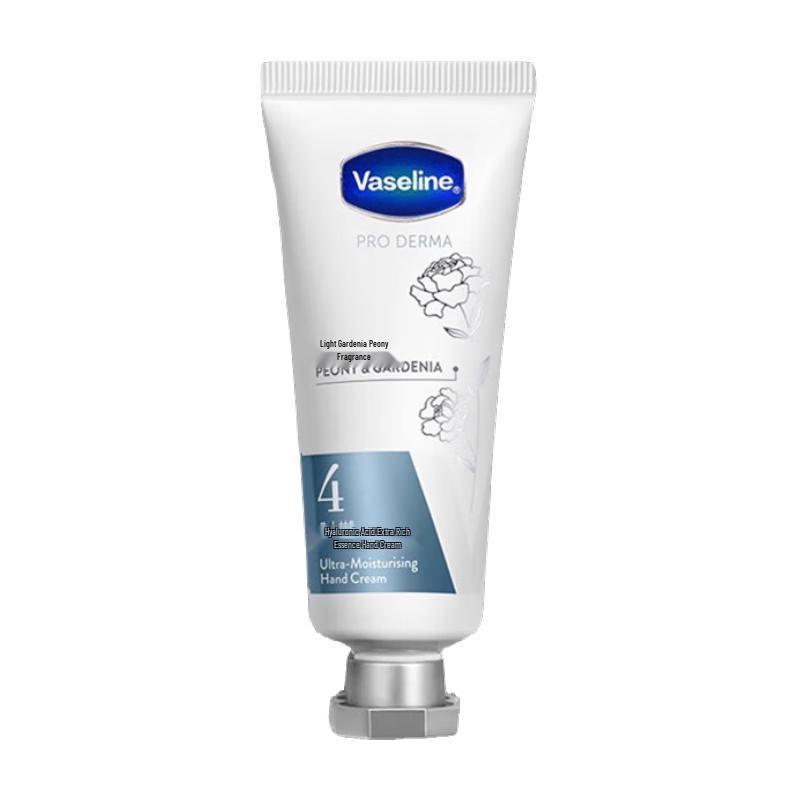 Vaseline Gardenia & Peony Hand Cream