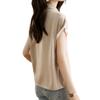 New Summer Women's Fashionable Slim Short-sleeved Lapel Contrast Satin Shirt