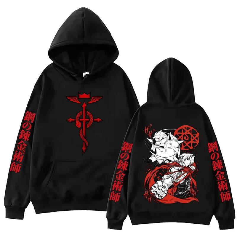 Anime Sci-Fi-Abenteuer Fullmetal Alchemist Print Herbst- und Wintermode Persönlichkeit Herren Outdoor-Freizeit Locker Street Hoodie