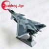 J-20 Fighter Jet Alloy Model