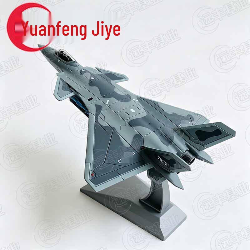 J-20 Fighter Jet Alloy Model
