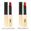 Lipstick, Lip Rouge Pure Couture The Slim, Yves Saint Laurent YSL Cosmetics, Long-Lasting Lipstick, Matte, 9, Red Enigma