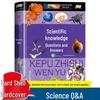 Çocuklar ve ebeveynler için – Çocuk Gelişimi