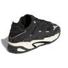 Adidas Niteball Carbon Unisex Sneakers Schwarz Kern-Schwarz Ecru-Tint GY8566