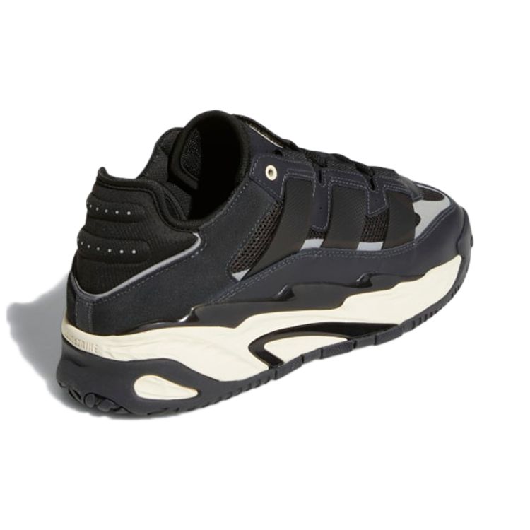 Adidas Niteball Carbon Unisex Sneakers Schwarz Kern-Schwarz Ecru-Tint GY8566