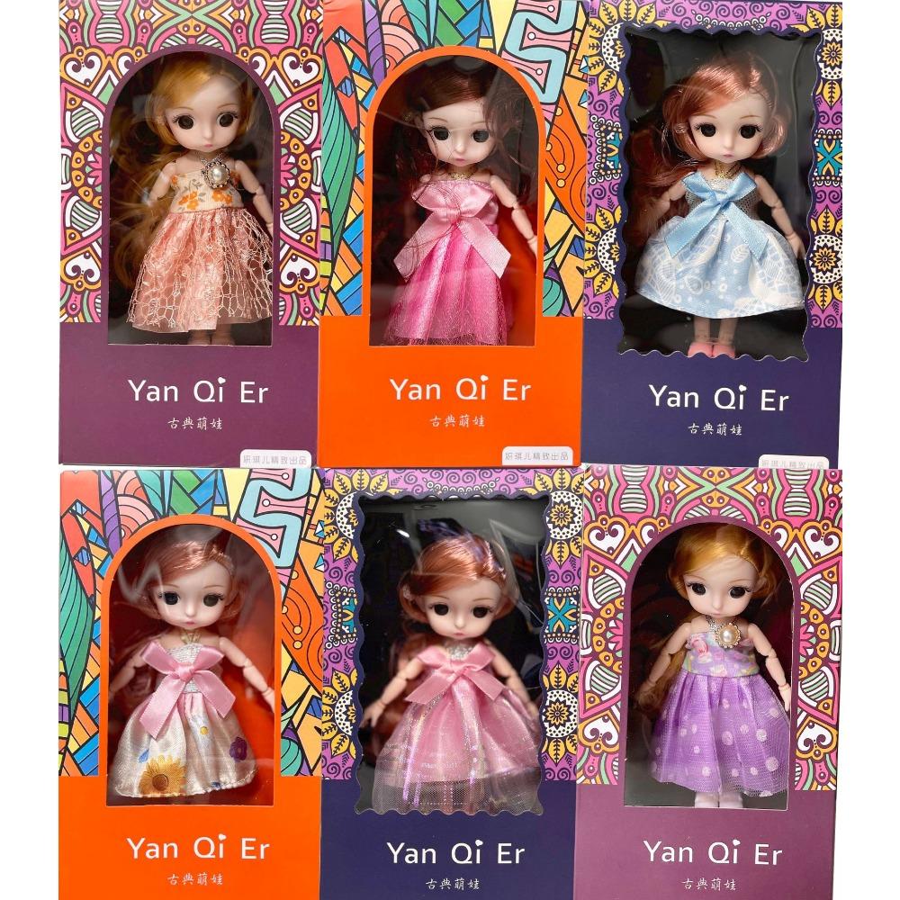 

Кукла Барби Наряди девочку Подарочная коробка Симуляция Bjd Шарнирная кукла Детский игровой домик Подарок Учреждение Игрушка Doll 17CM