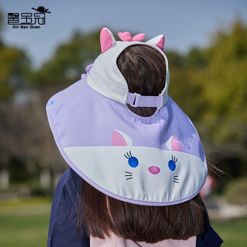 Children's Hat Summer Outdoor Sun Hat Cartoon Cute Solar Fan Hat Big Eaves Shawl Empty Top Sun Protection Hat