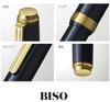 Platinum BISO Fountain Pen PLATINUM Bisou Medium PTL-15000 (Nebula Black, Nib)