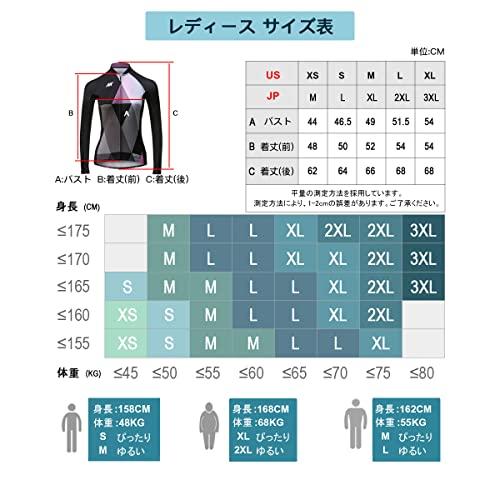 [CATENA] Women's Cycling Jersey, Cycling Pants, Cycling Tights, Cycling Wear Set, Long Sleeve, Breathable, 3D Gel Pad, Sweat-wicking, Quick-drying, An