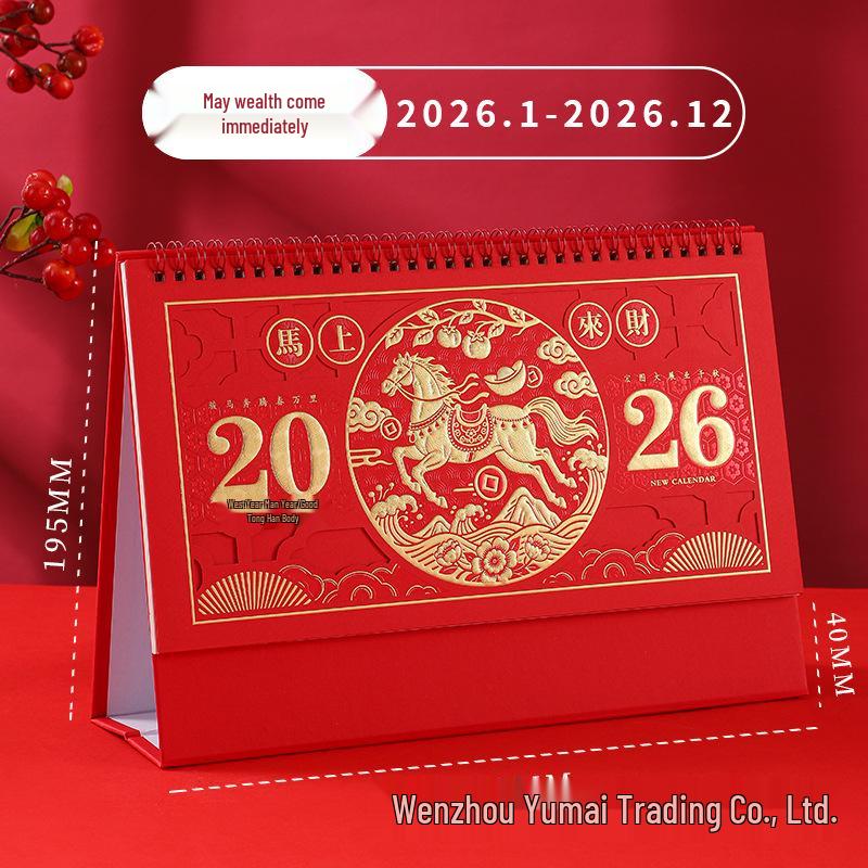 2026 Year of the Horse Desk Calendar with Festive Red Frame, Large Embossed Gold Chinese Style, Monthly Memo, Hot Stamped.