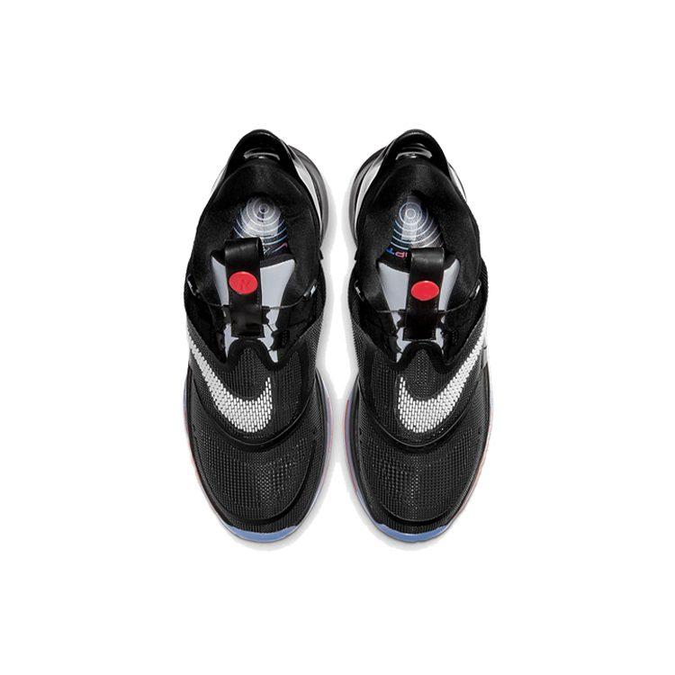 Nike Adapt Bb 2.0 'NBA Asg 2020' Gc Charger CV2442-001