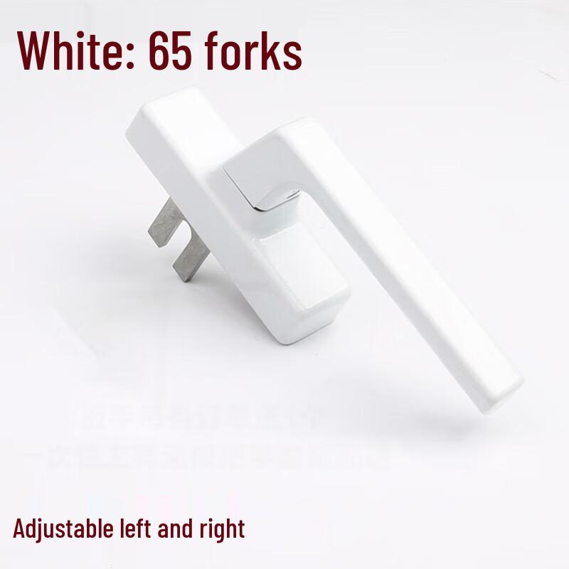 Aluminum Casement Window Handle Small