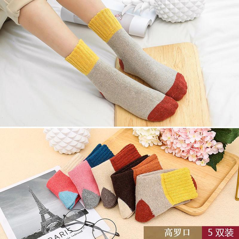 5/10 Pairs Comfortable Casual Autumn Winter Women's Socks: College Style Mid Calf Retro Sleep Cotton Socks Thickened Warm Rabbit Wool Socks Versatile