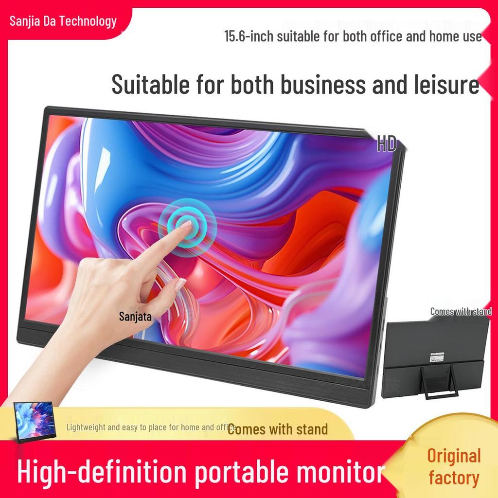 15.6" Portable IPS Monitor with Stand and Built-in Speakers for Office and Gaming