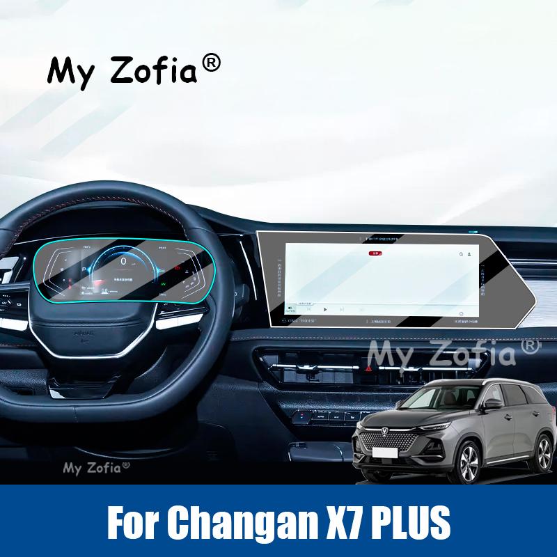 Tempered glass screen protector film For Changan X7 PLUS 2024 2025 2026 Car multimedia touch screen GPS Navigation Accessories