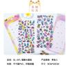 1pcs/1lot kawaii Stationery Sticker Cat's Eye Crystal  junk journal Decorative Scrapbooking DIY Craft Sticker