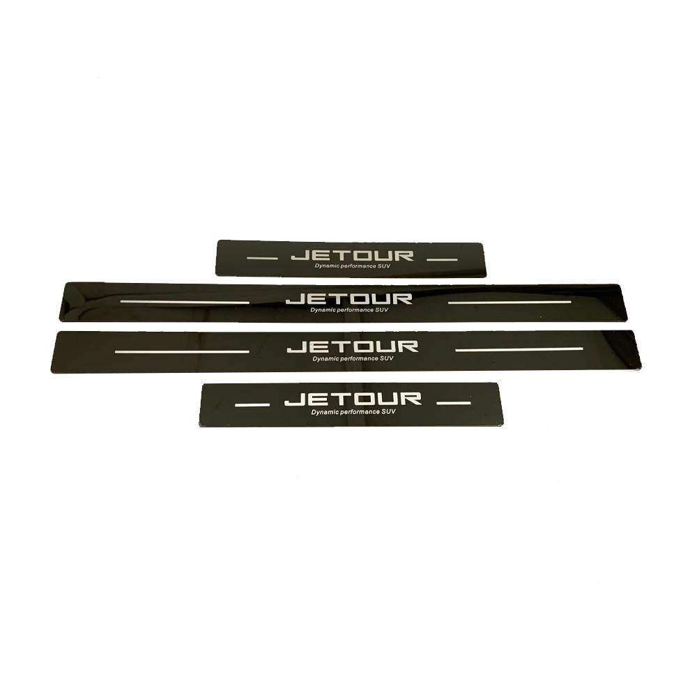 

Car Door Sill Pedal Cover Trim For Jetour Dashing 2024 Stainless Steel Threshold Scuff Plate Guards Accessories 2024 чорний