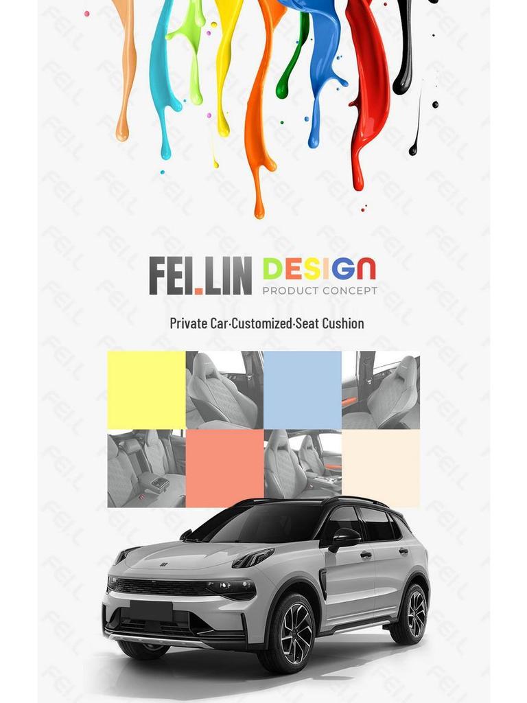 Lynk 01 Model 2024 2.0TD Voorwielaandrijving Suède Zadelonderlegger Universeel Stoelkussen