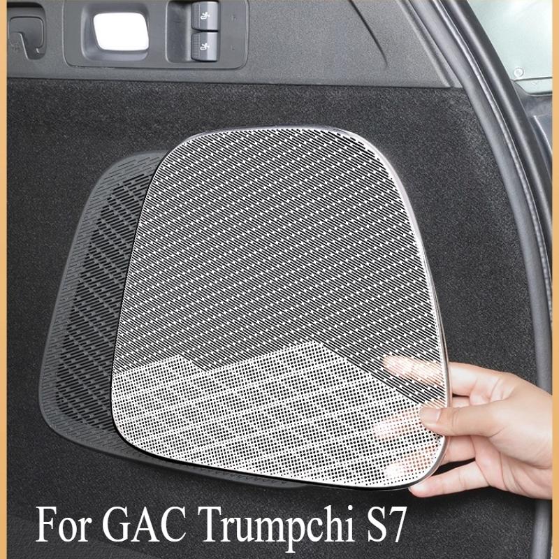 Trendy Door Seat Protection & Trunk Speaker Protector for GAC Trumpchi S7 - Auto Exterior Body Kit Accessories