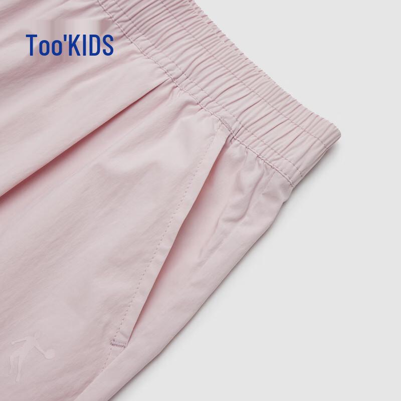 QIAODAN Youth Woven Casual Pants