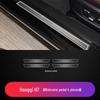 Suitable Welcome Pedal Metal Strips & TPU Protective Film for Hongqi H5/H7/H9/HS5/HS7/E-HS3 Sill Strips