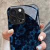 Deep Blue Floral Pattern Tempered Glass Phone Case For Samsung Galaxy S26 S25 S24 S23 Ultra Plus FE Shockproof Cover