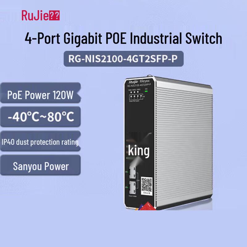 

Ruijie 4-Port Gigabit Industrial PoE Switch