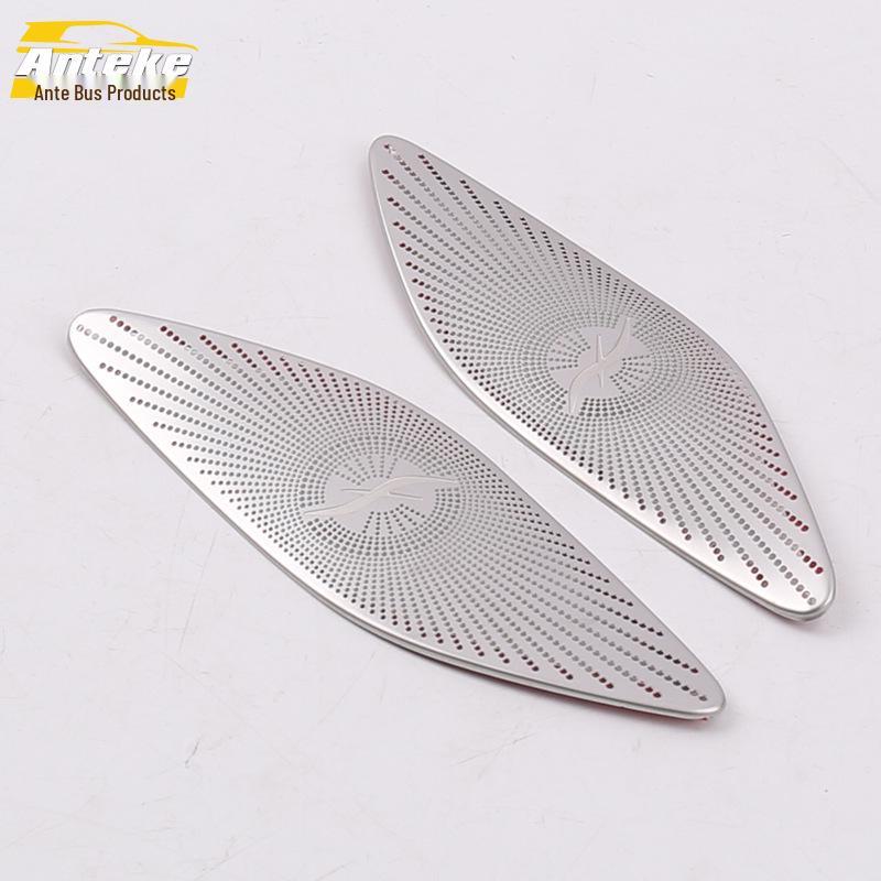 

Stainless Steel A-Pillar Speaker Cover for 19-20 A200L