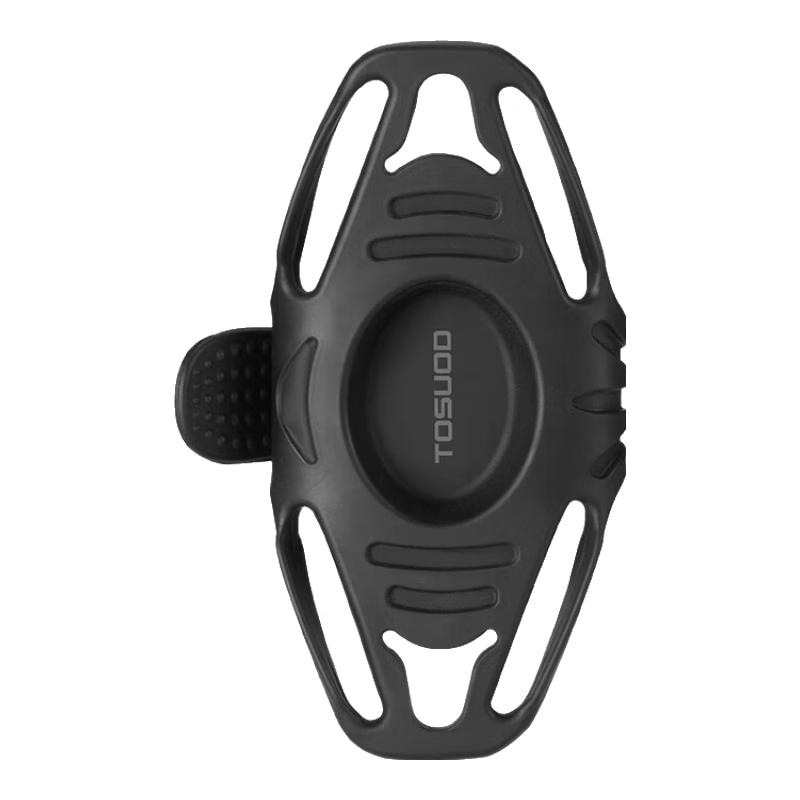 Tass Captain Silicone Bicycle Phone Holder